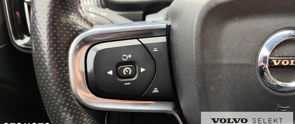 Volvo XC 40 cena 119000 przebieg: 126924, rok produkcji 2018 z Reszel małe 352